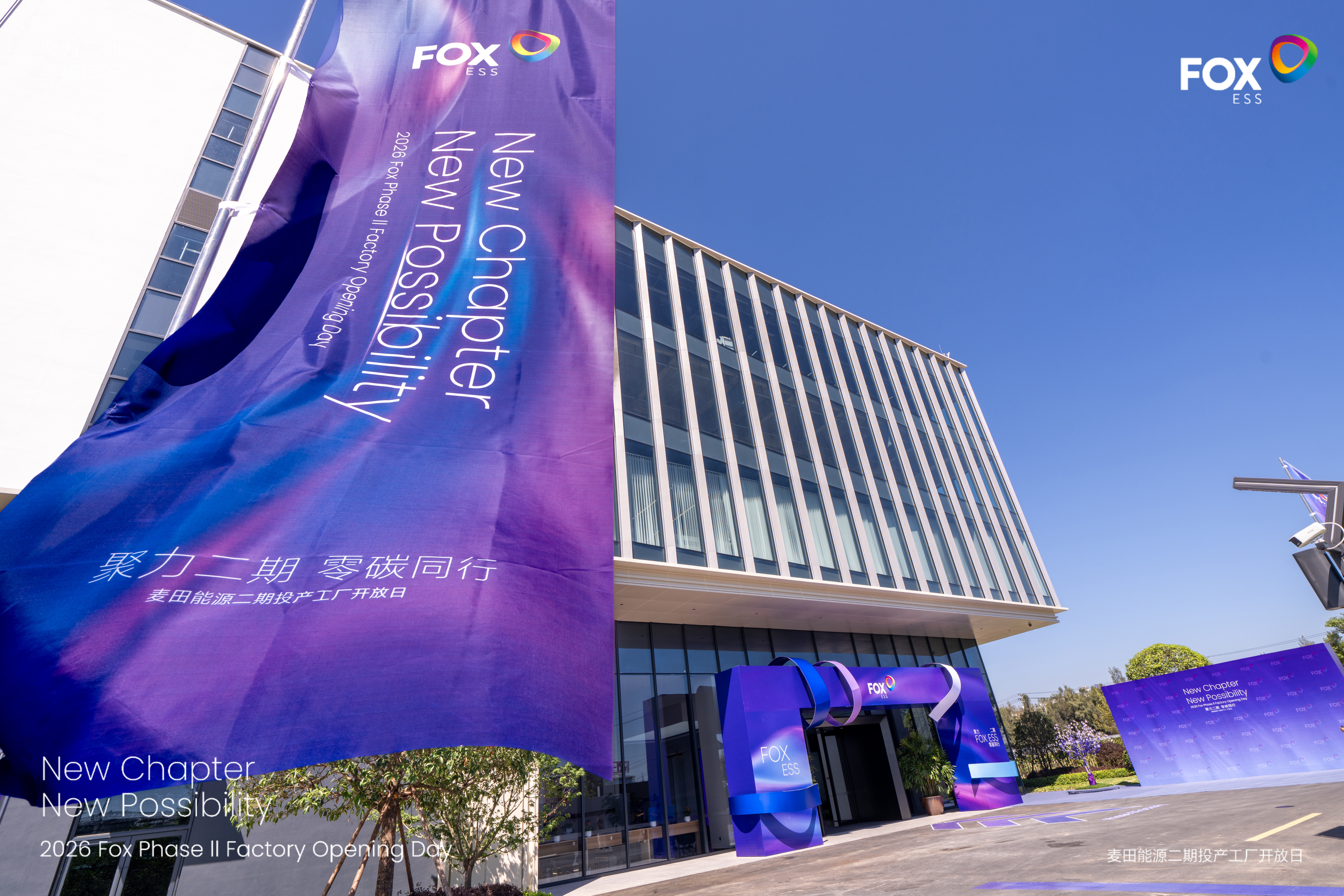 1780456349834002.jpg